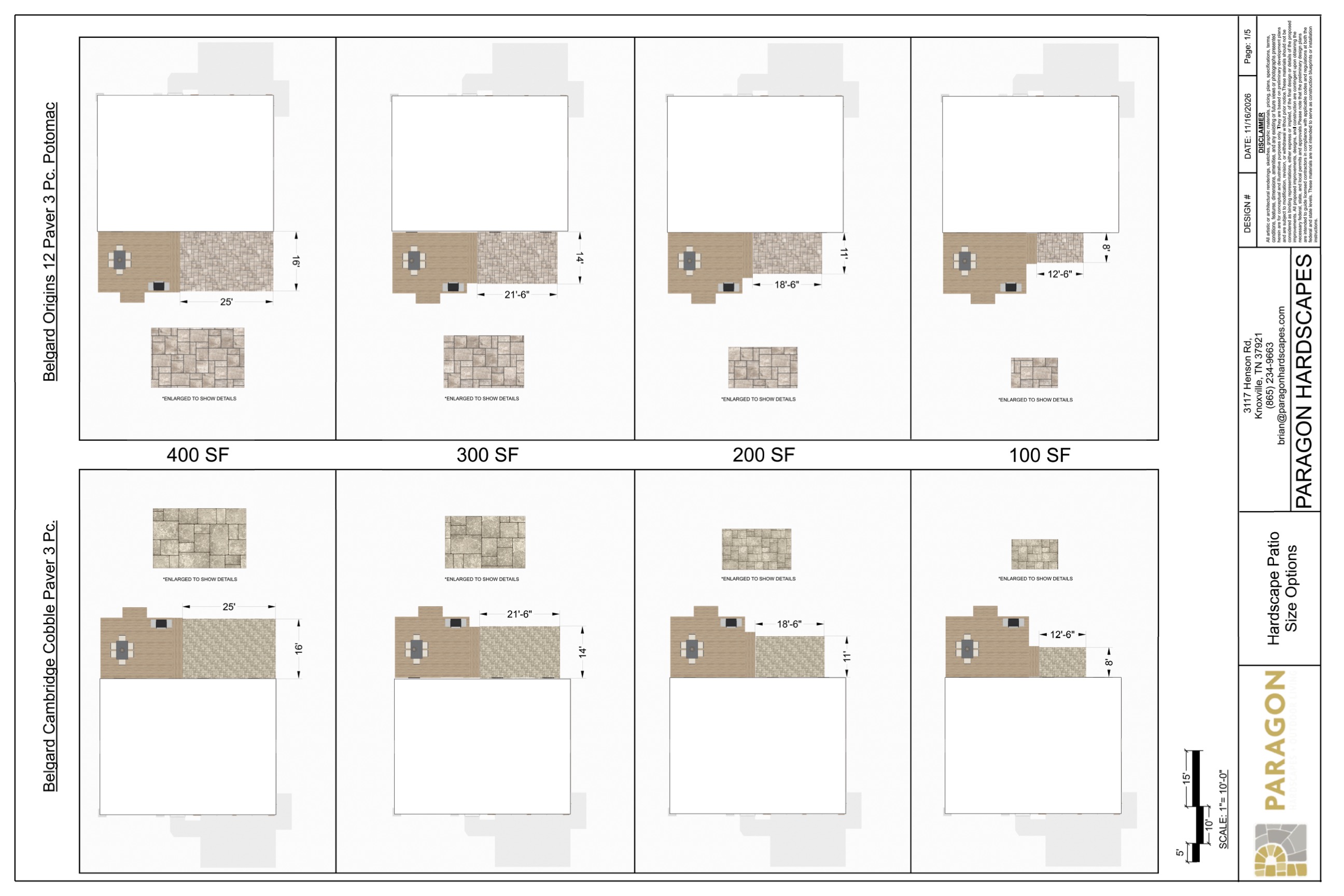 Patio Layout Side-by-Side